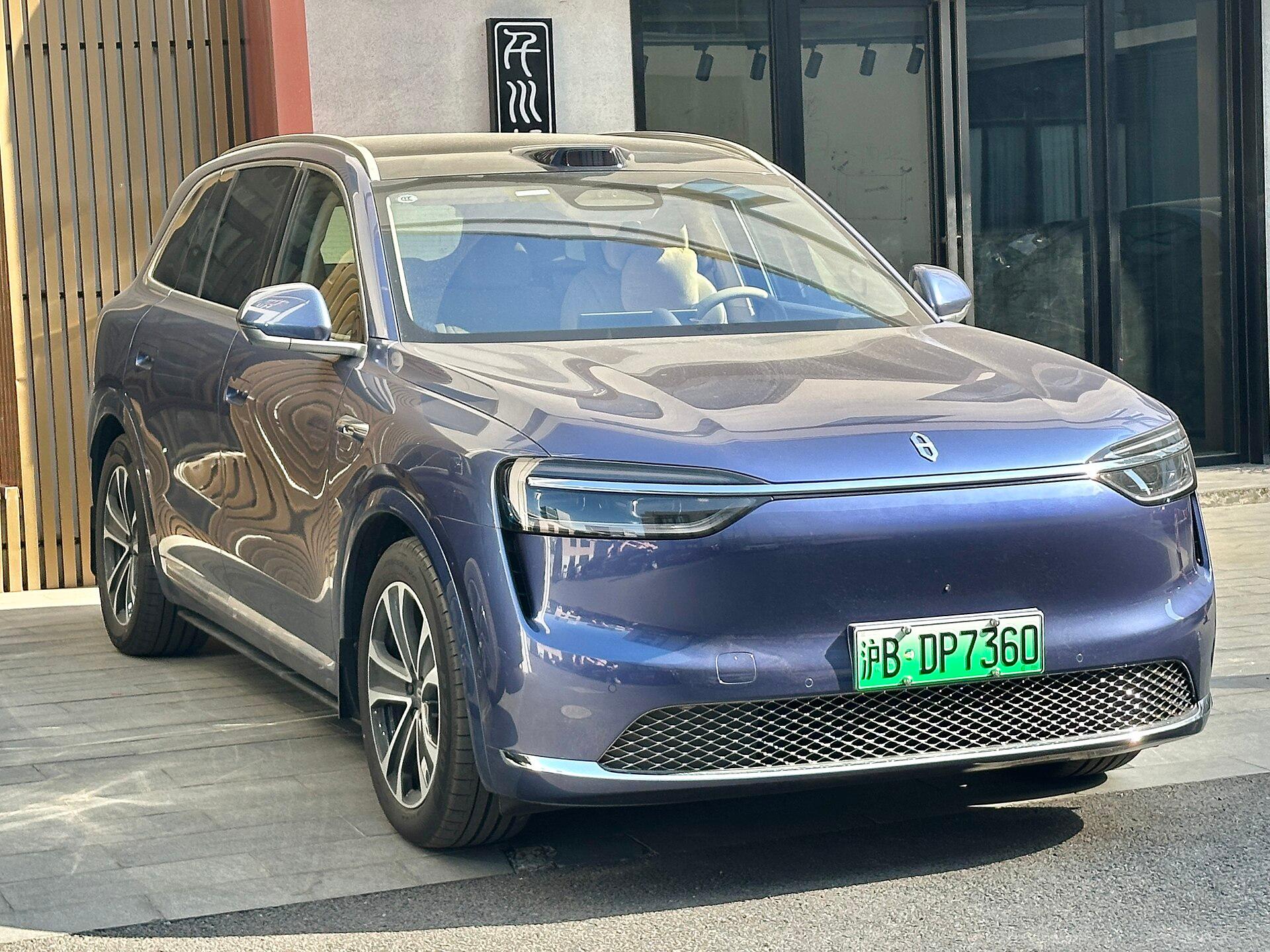 Aito M7