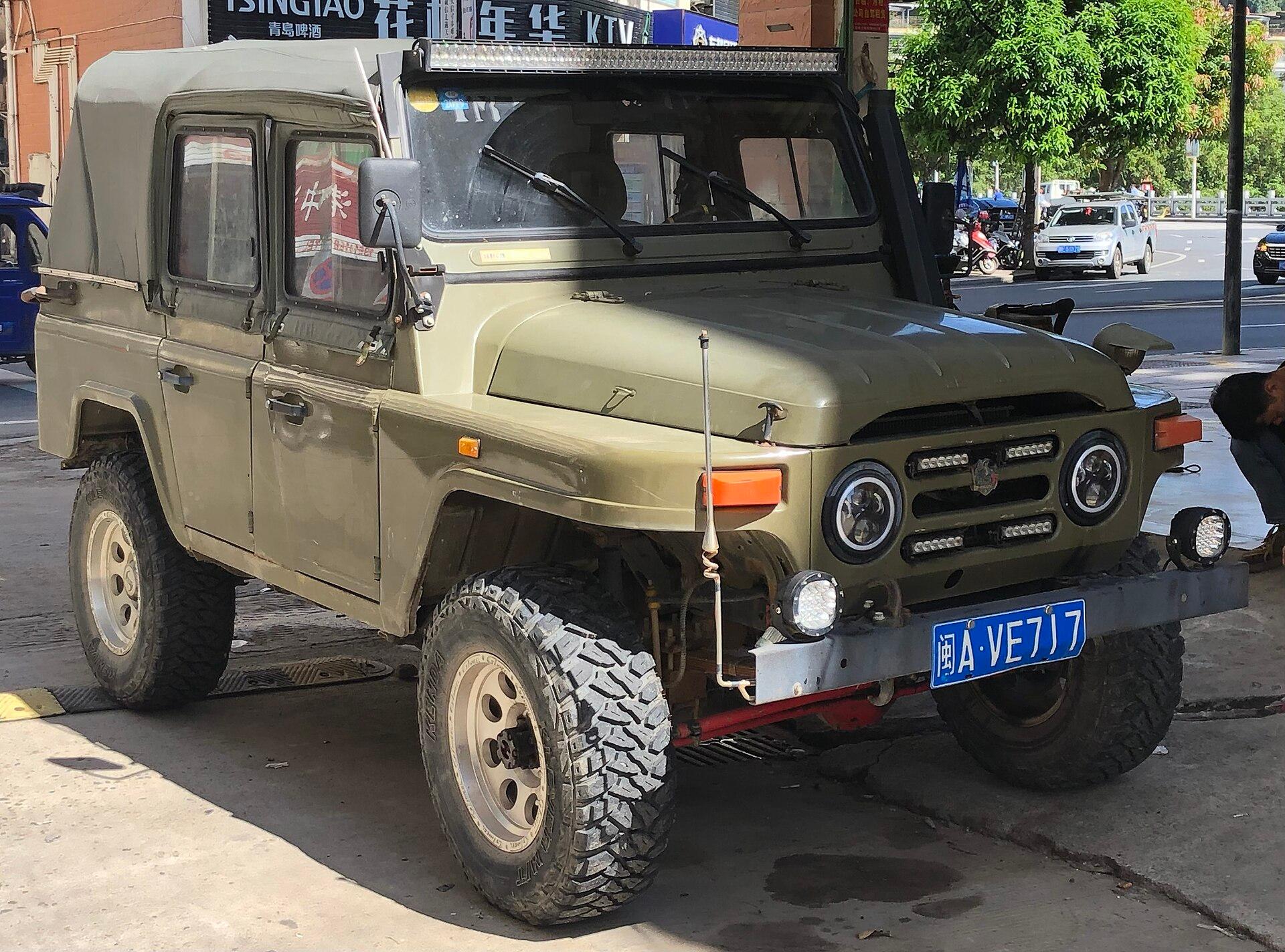Baic BJ2020
