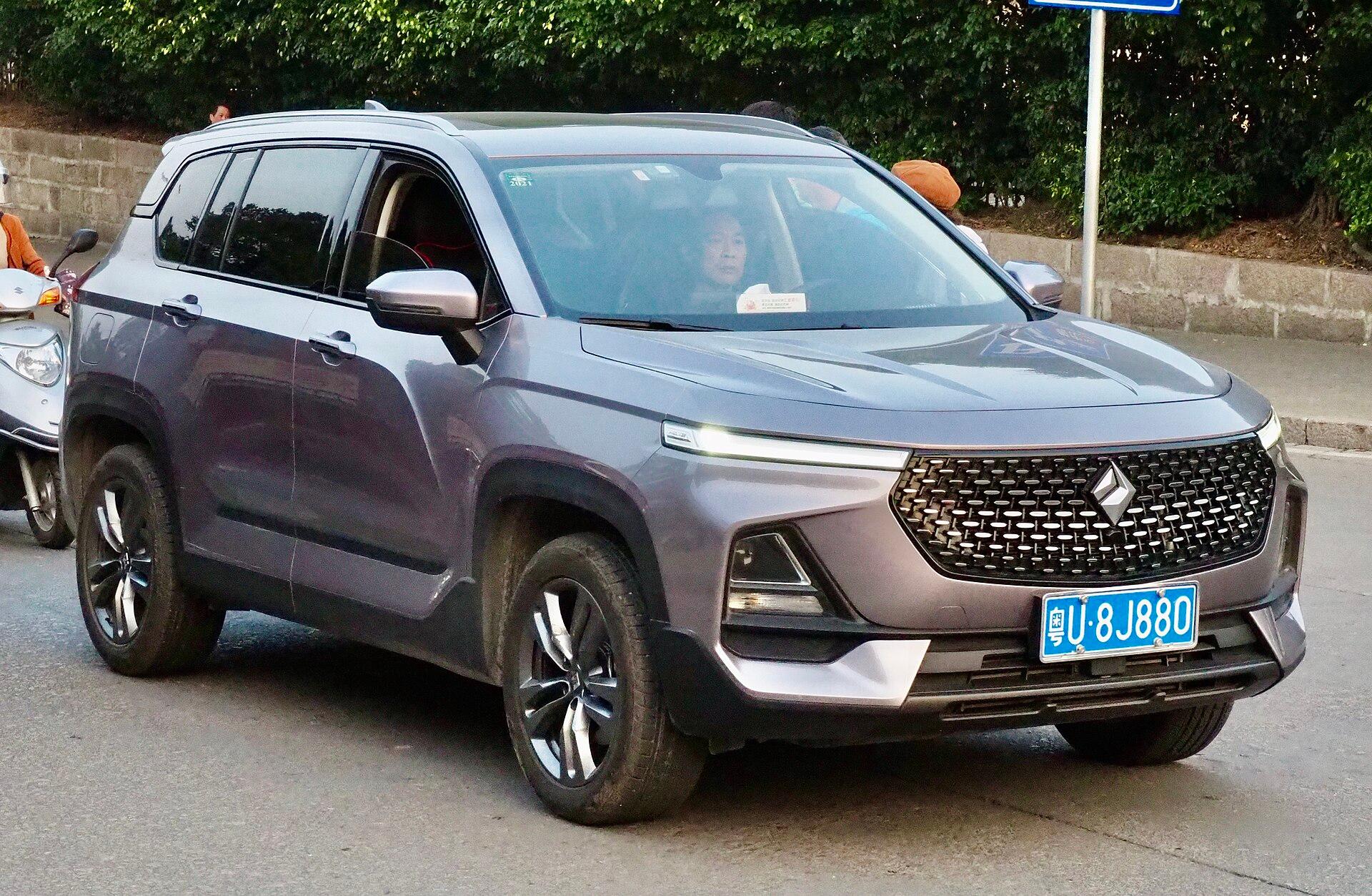 Baojun RS-5