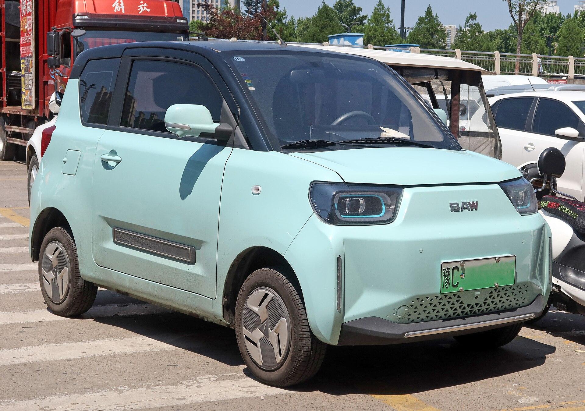 BAW Yuanbao