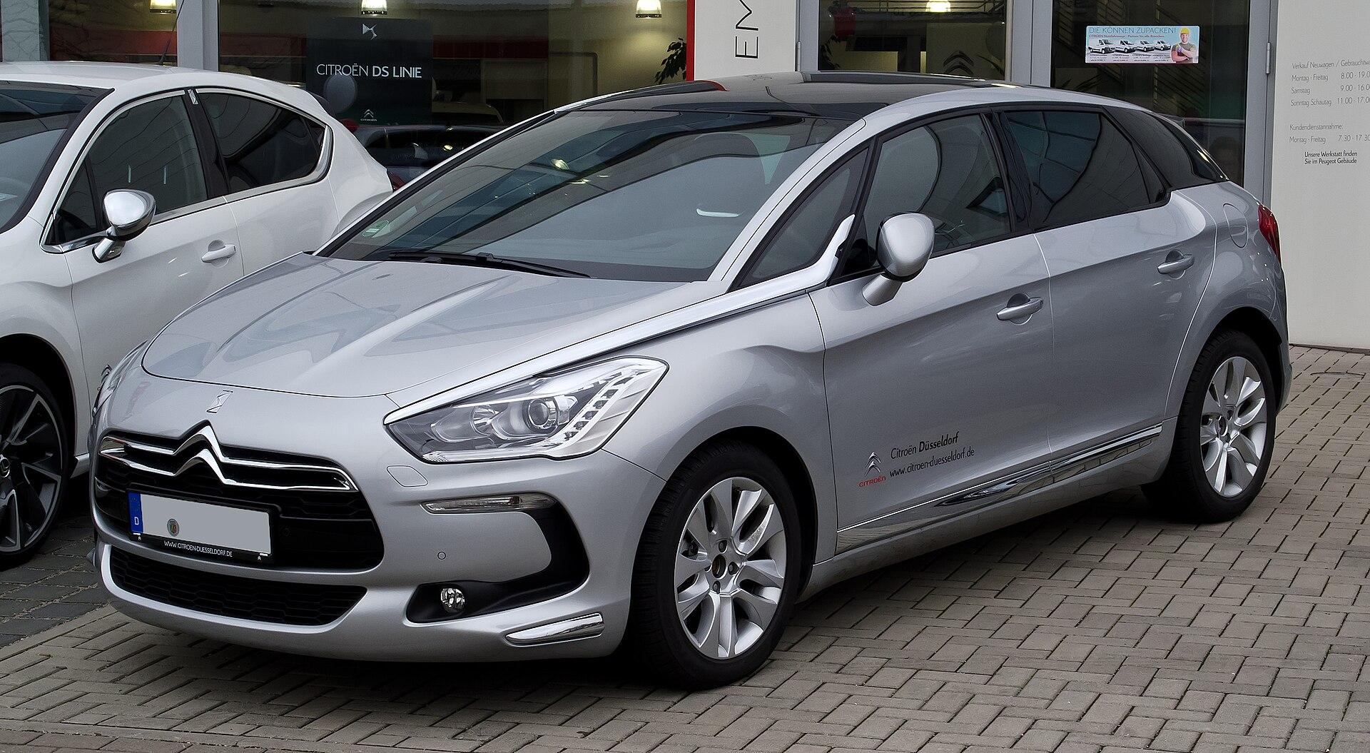 DS 5