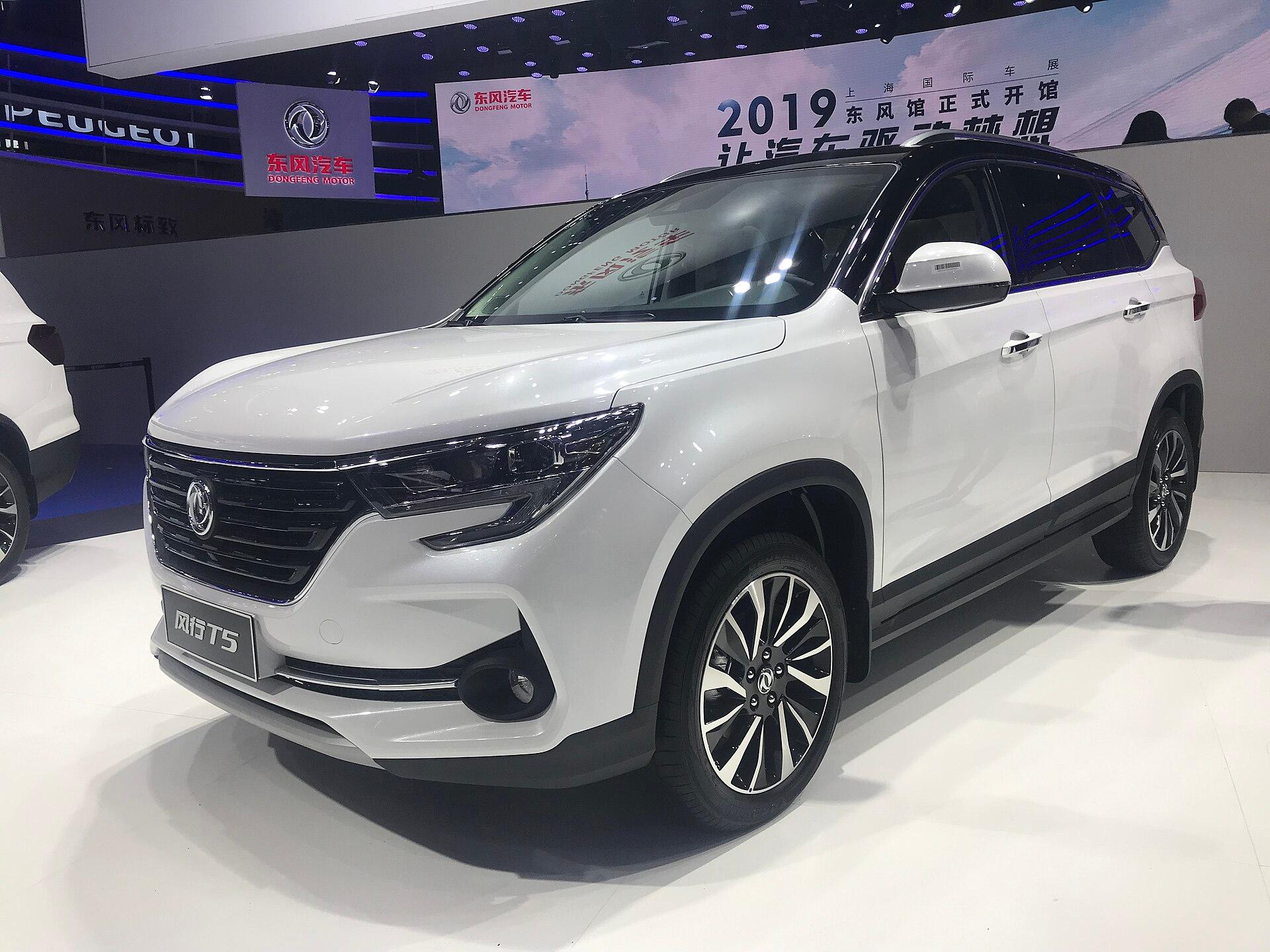 Forthing T5