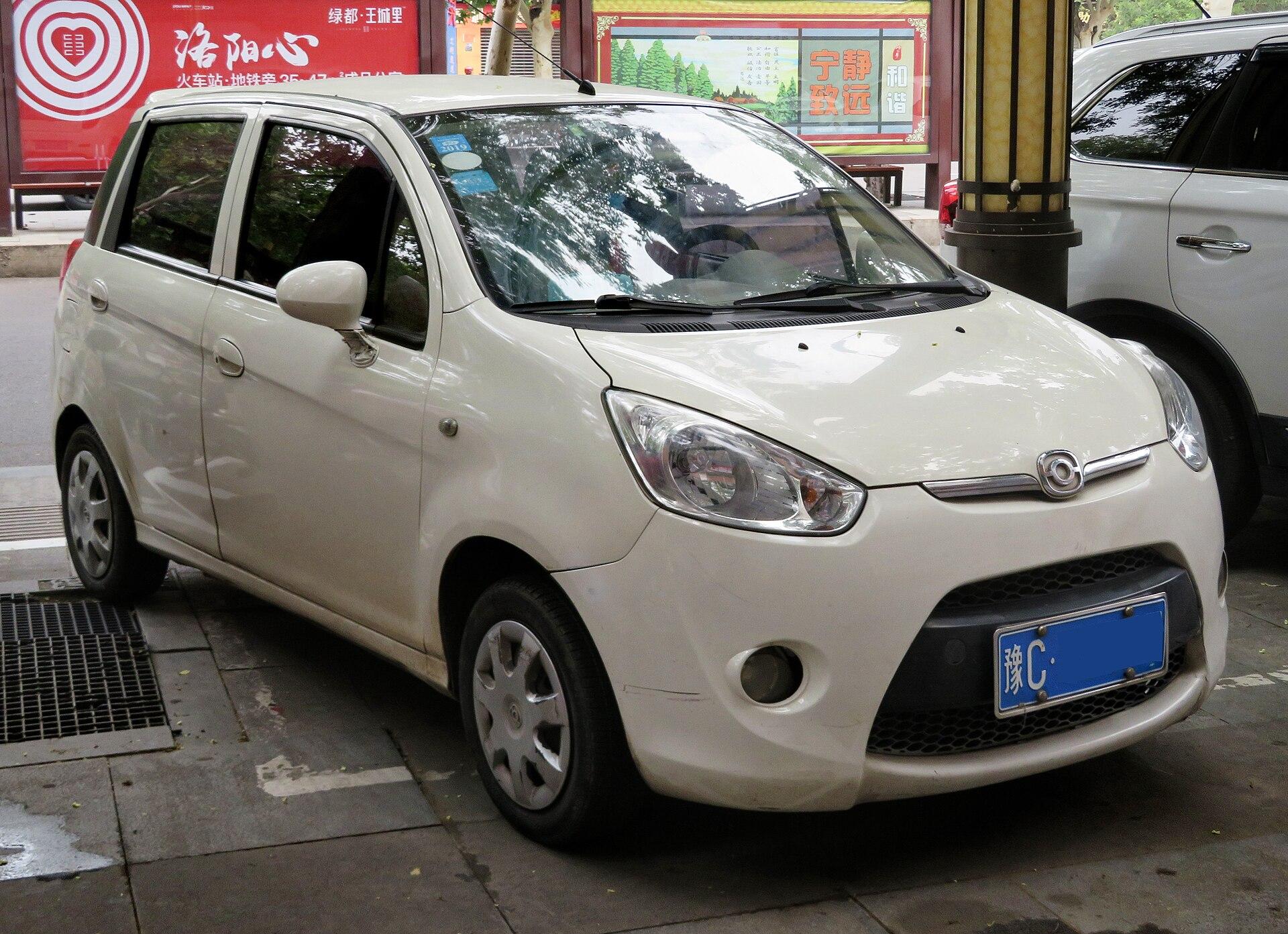 Haima Aishang EV