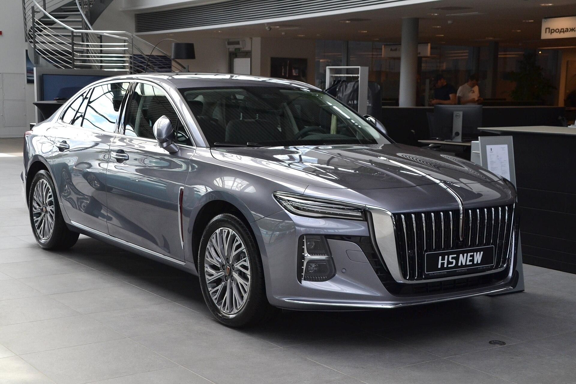 Hongqi H5