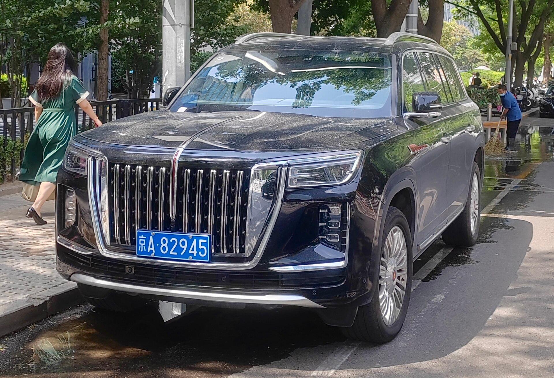 LS7