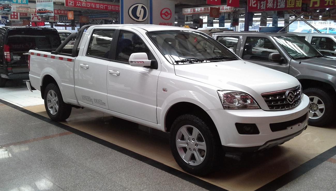HuangHai Plutus