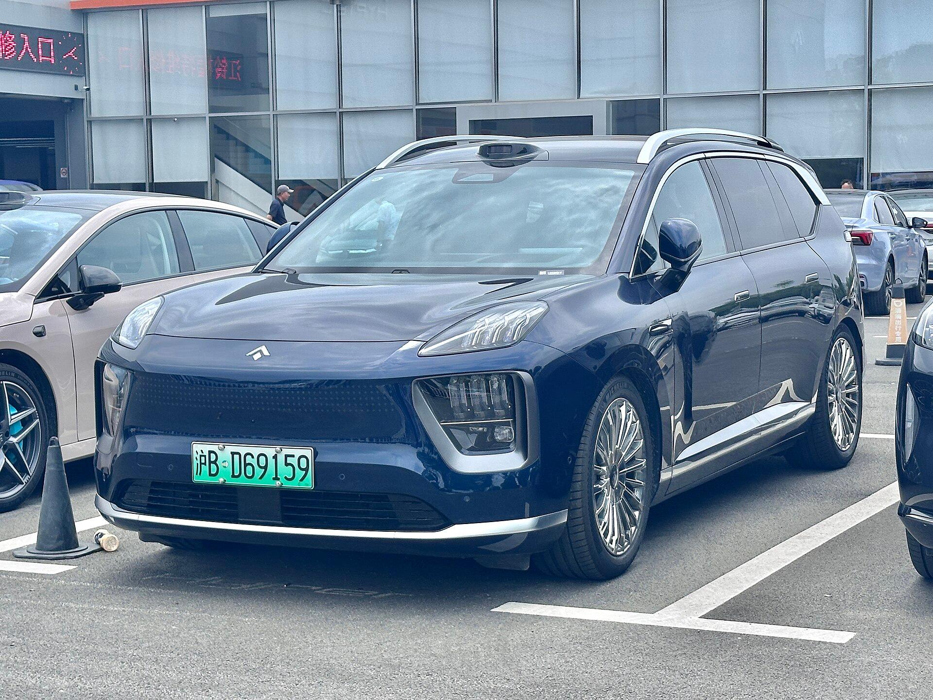 Hyptec HL
