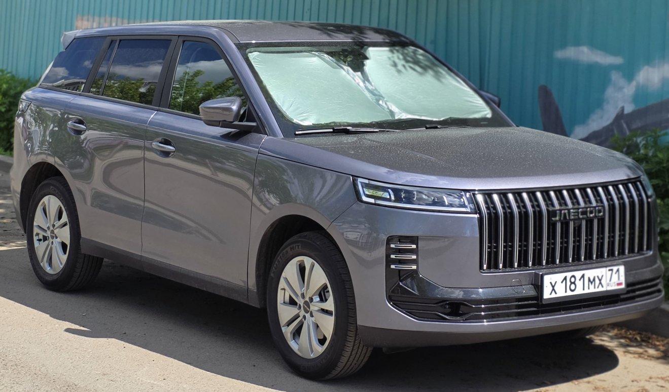 Jaecoo J5
