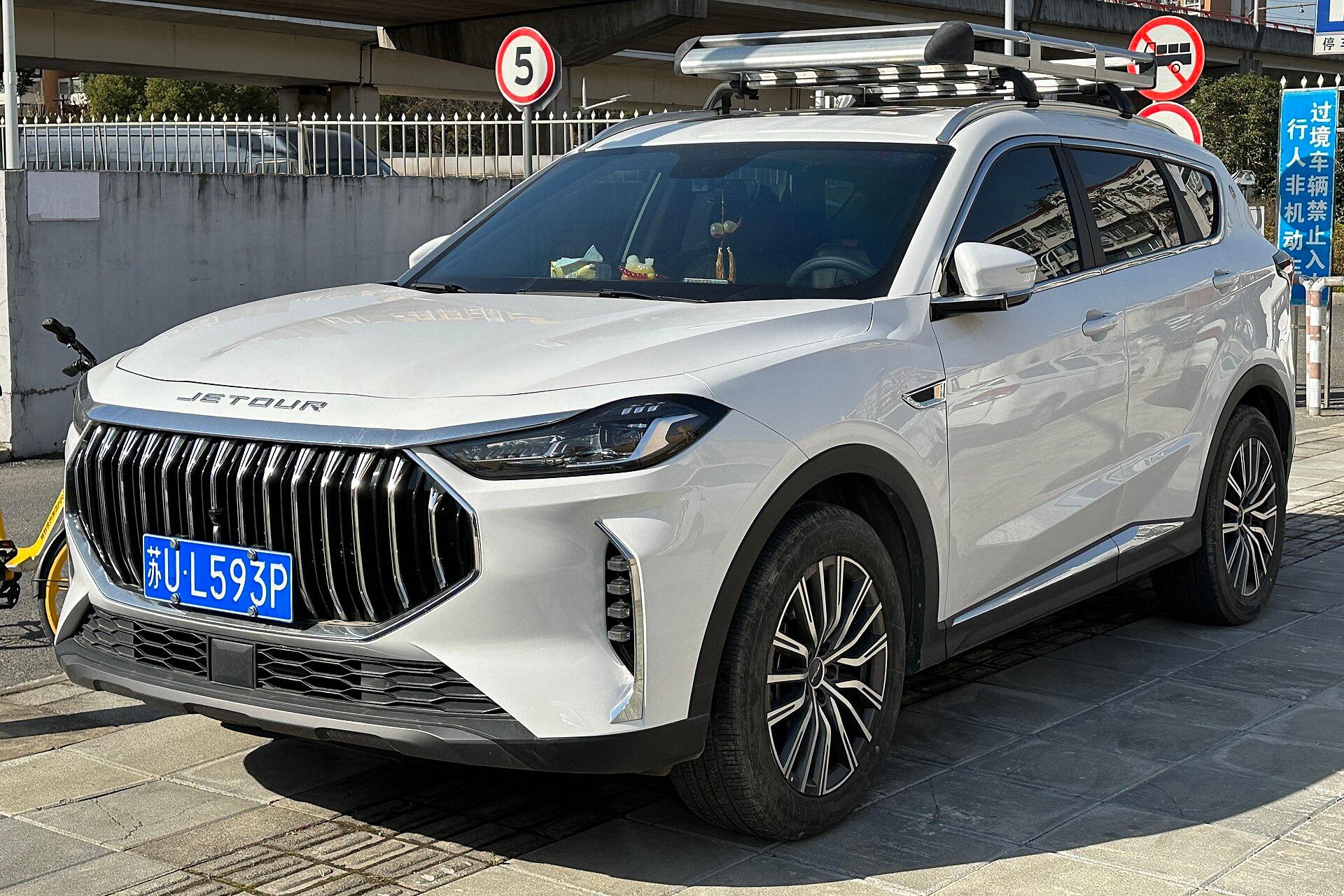Jetour X70 PLUS