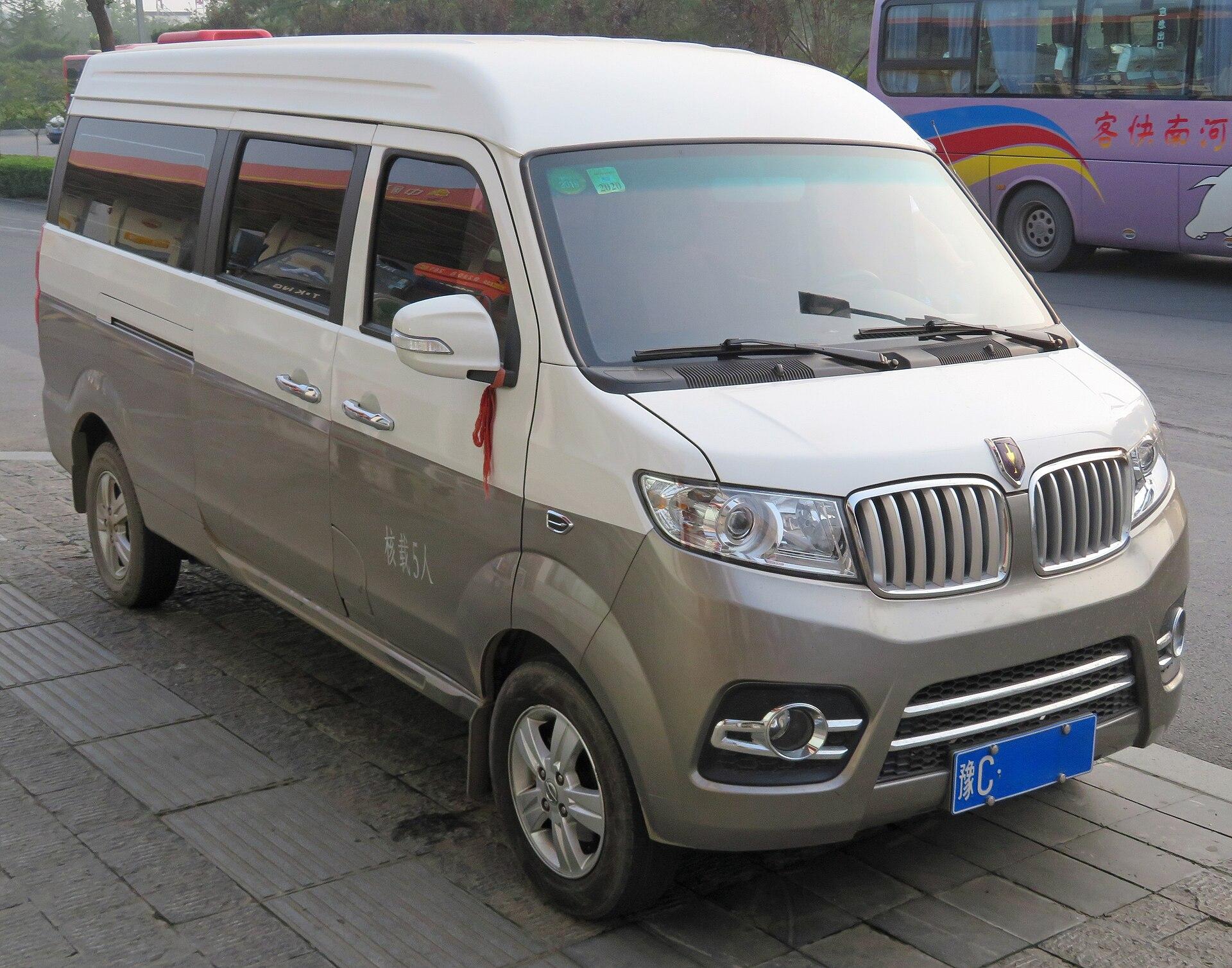 Jinbei Haise S