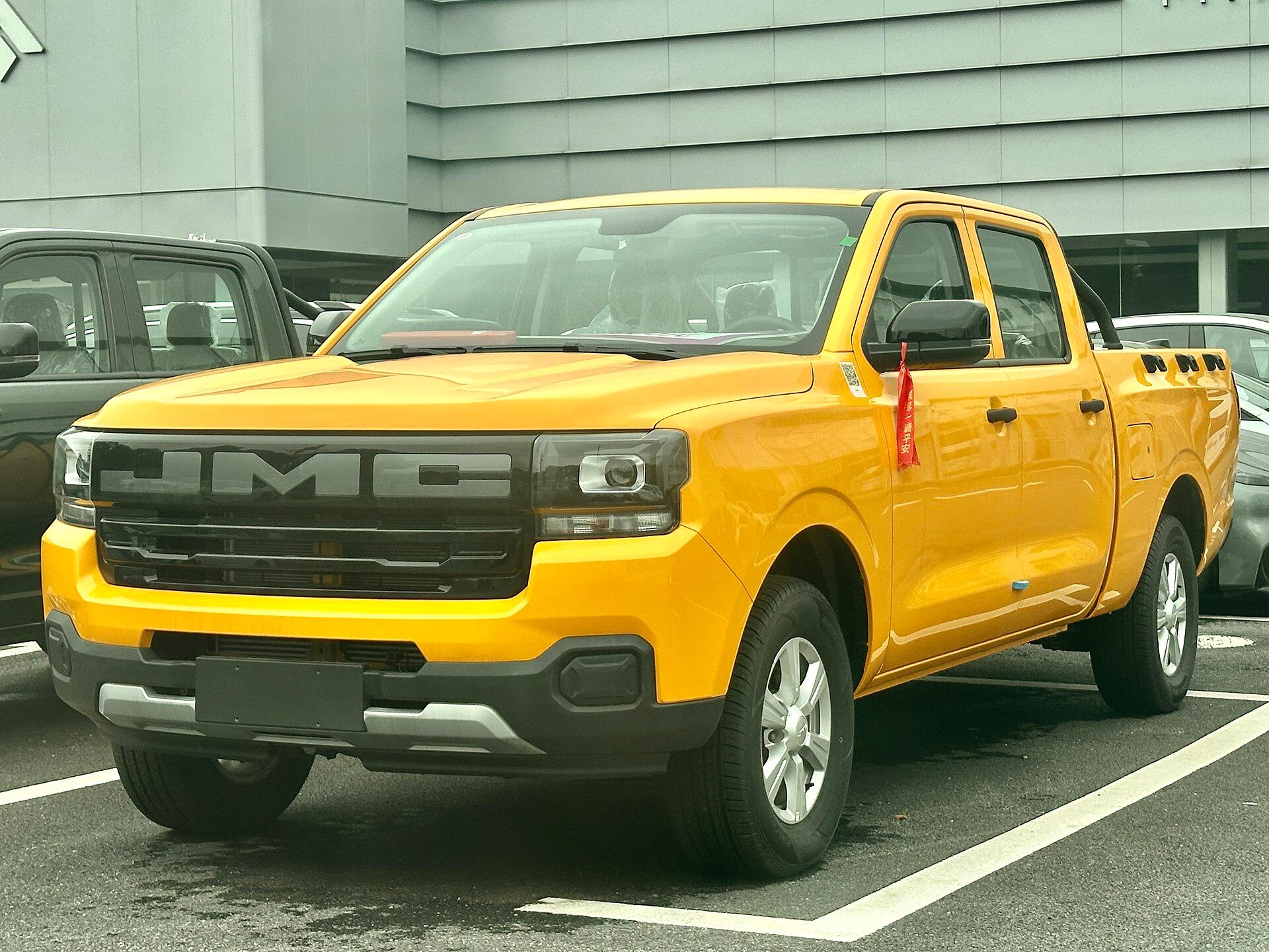 JMC Baodian