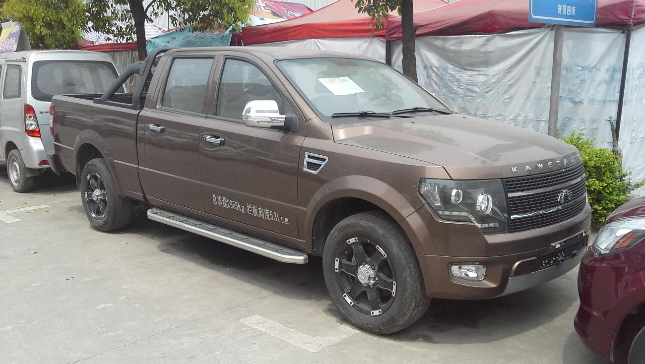 Kawei K1