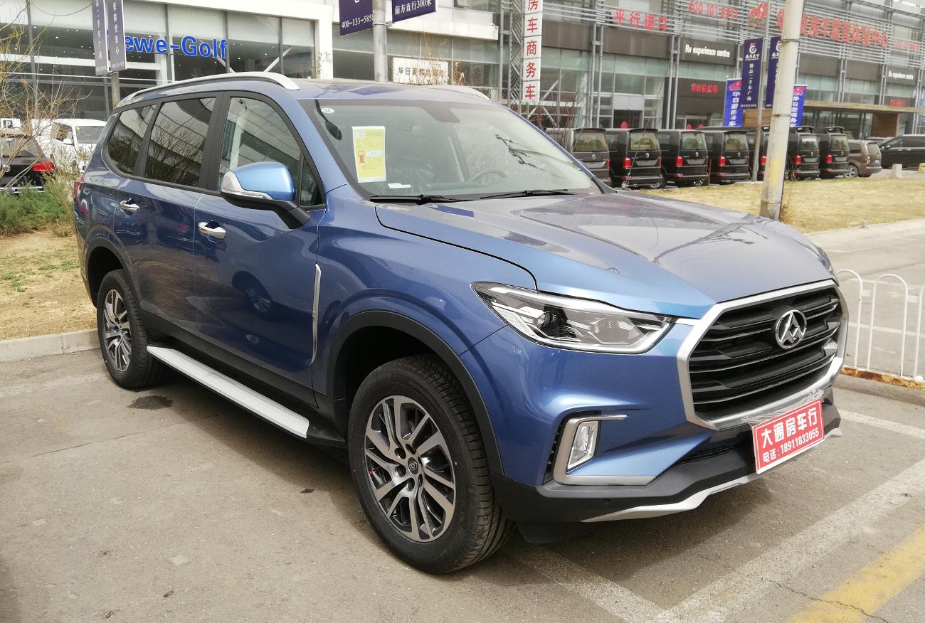 LDV D90