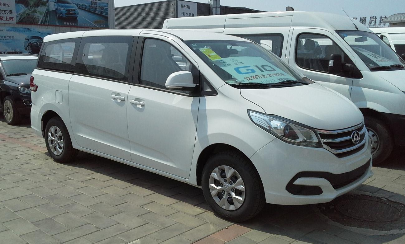 LDV G10