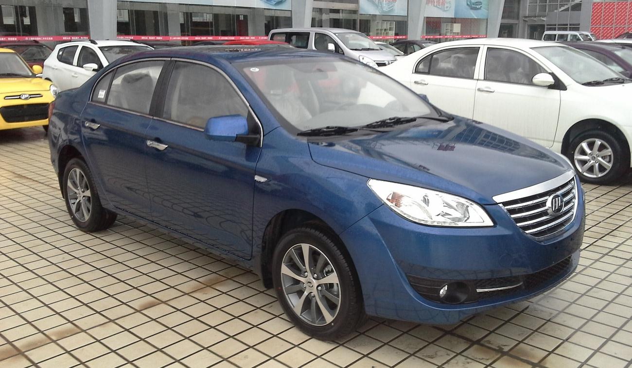 Lifan 720