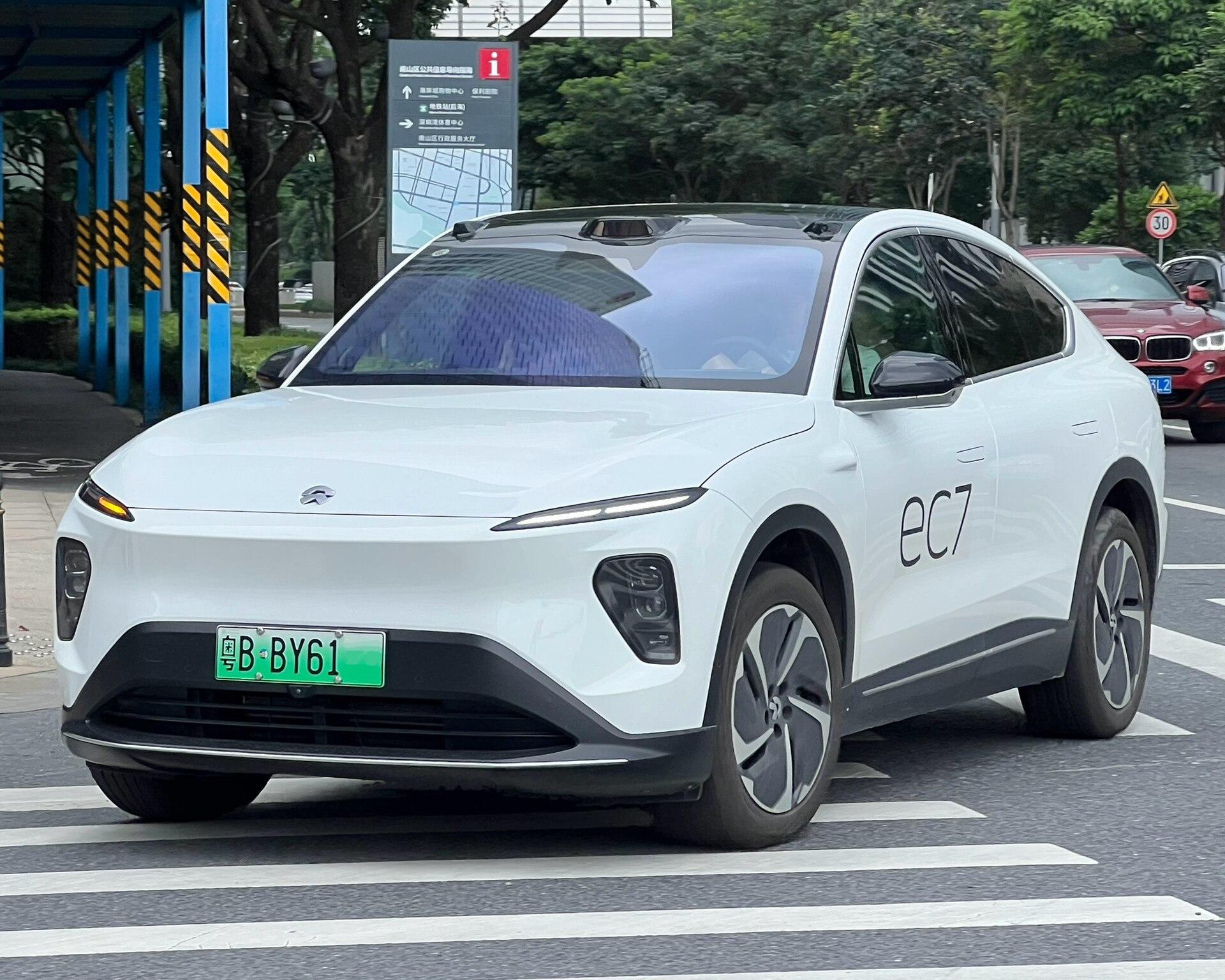 Nio EC7