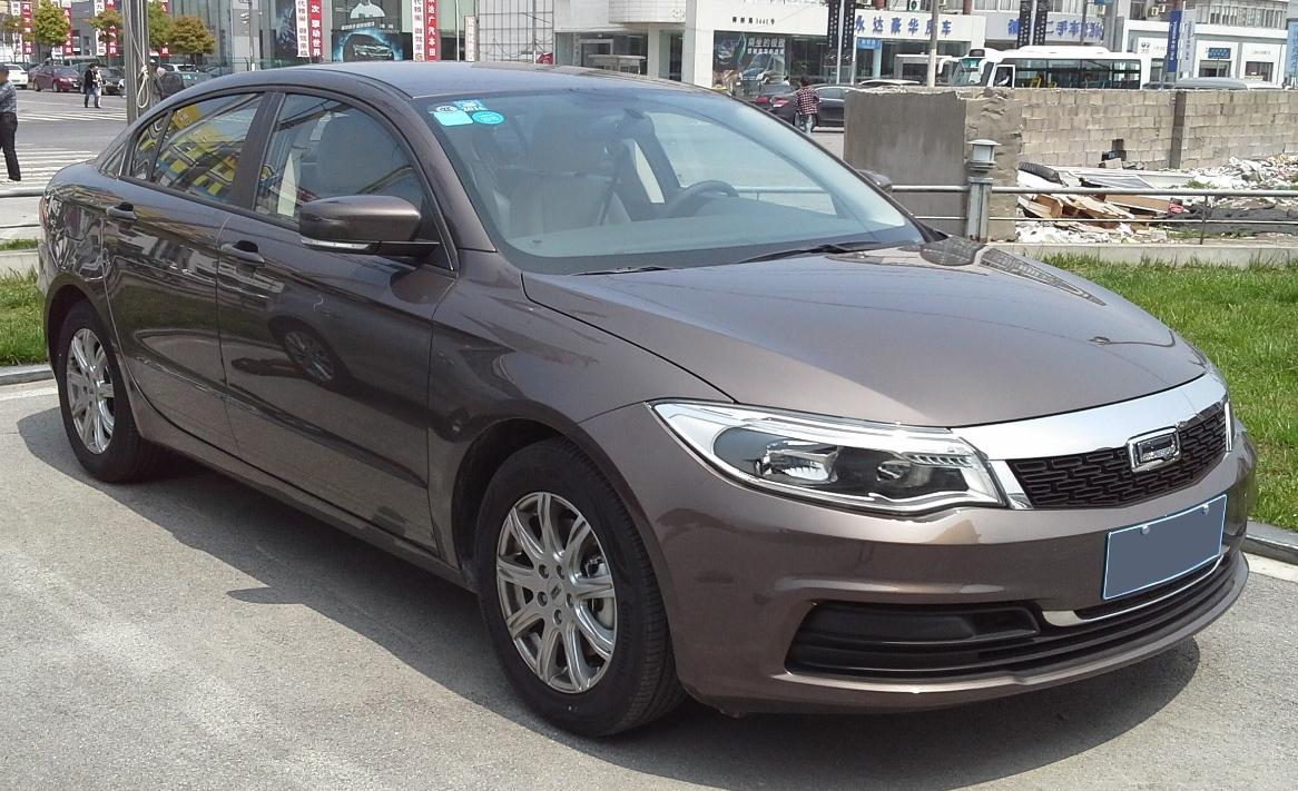 Qoros 3