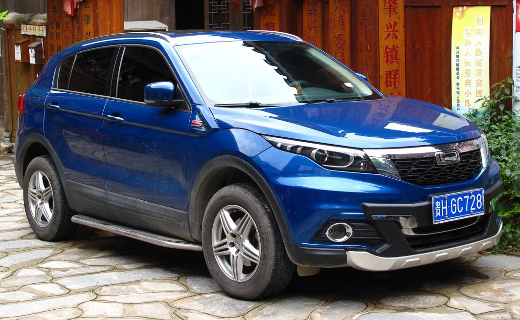 Qoros 5