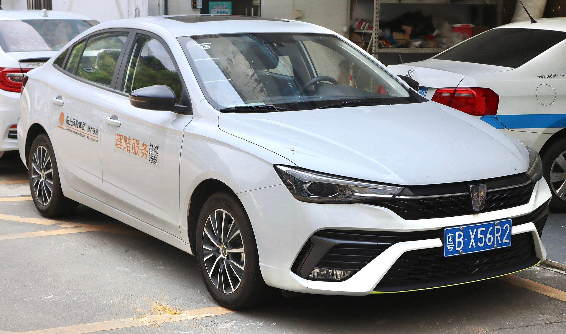 Roewe Ei5
