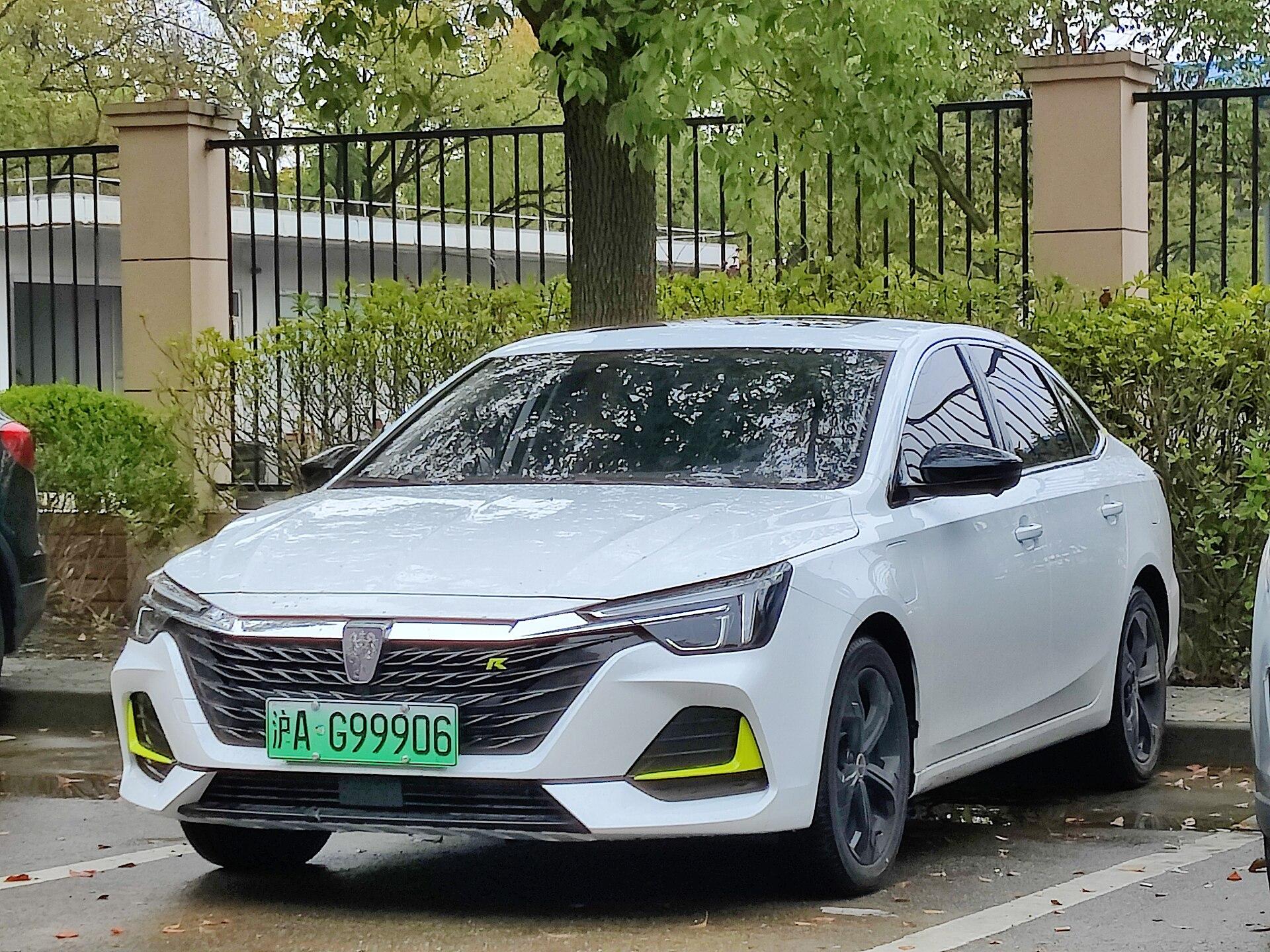 Roewe i6