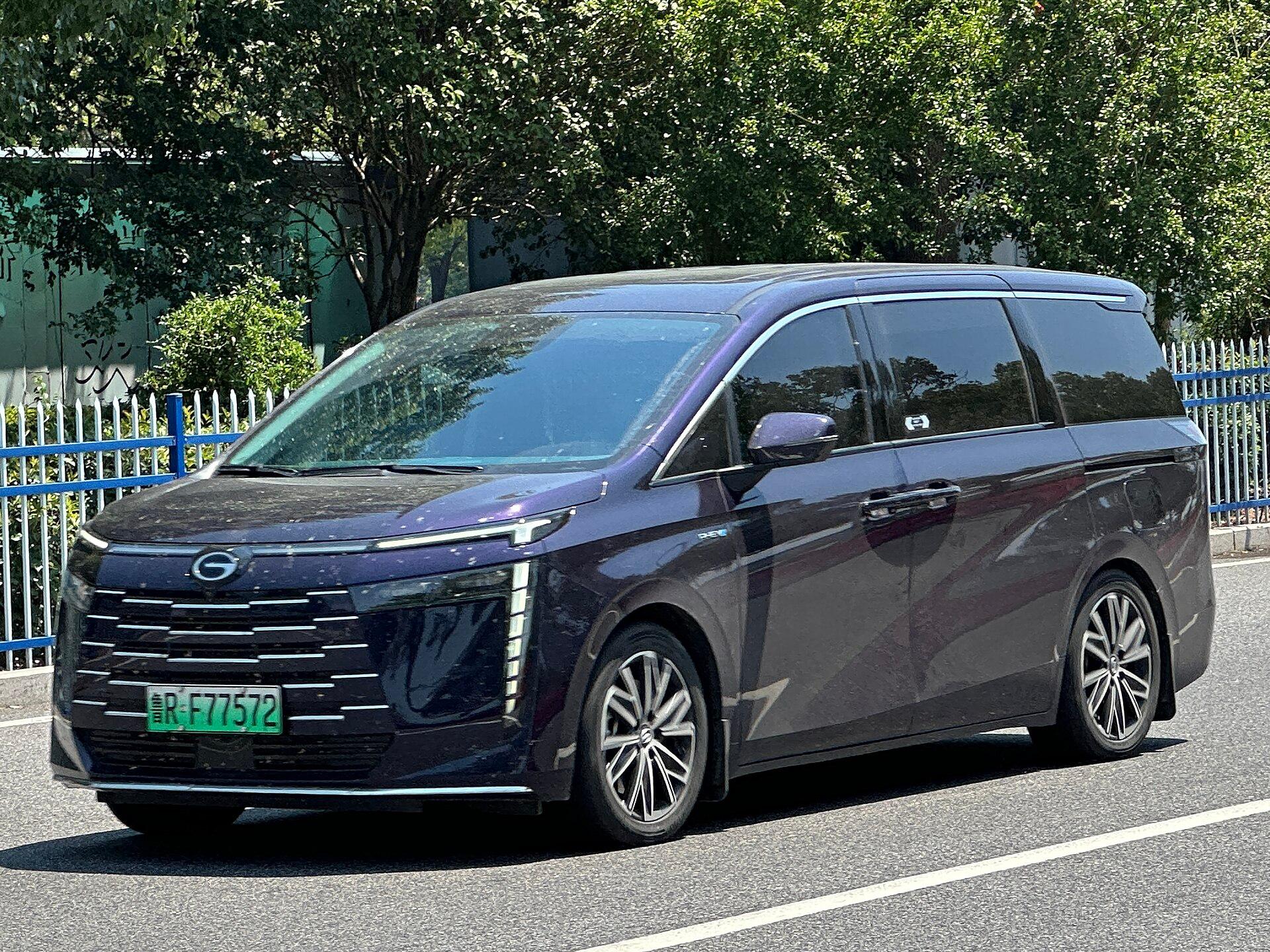 Trumpchi E8