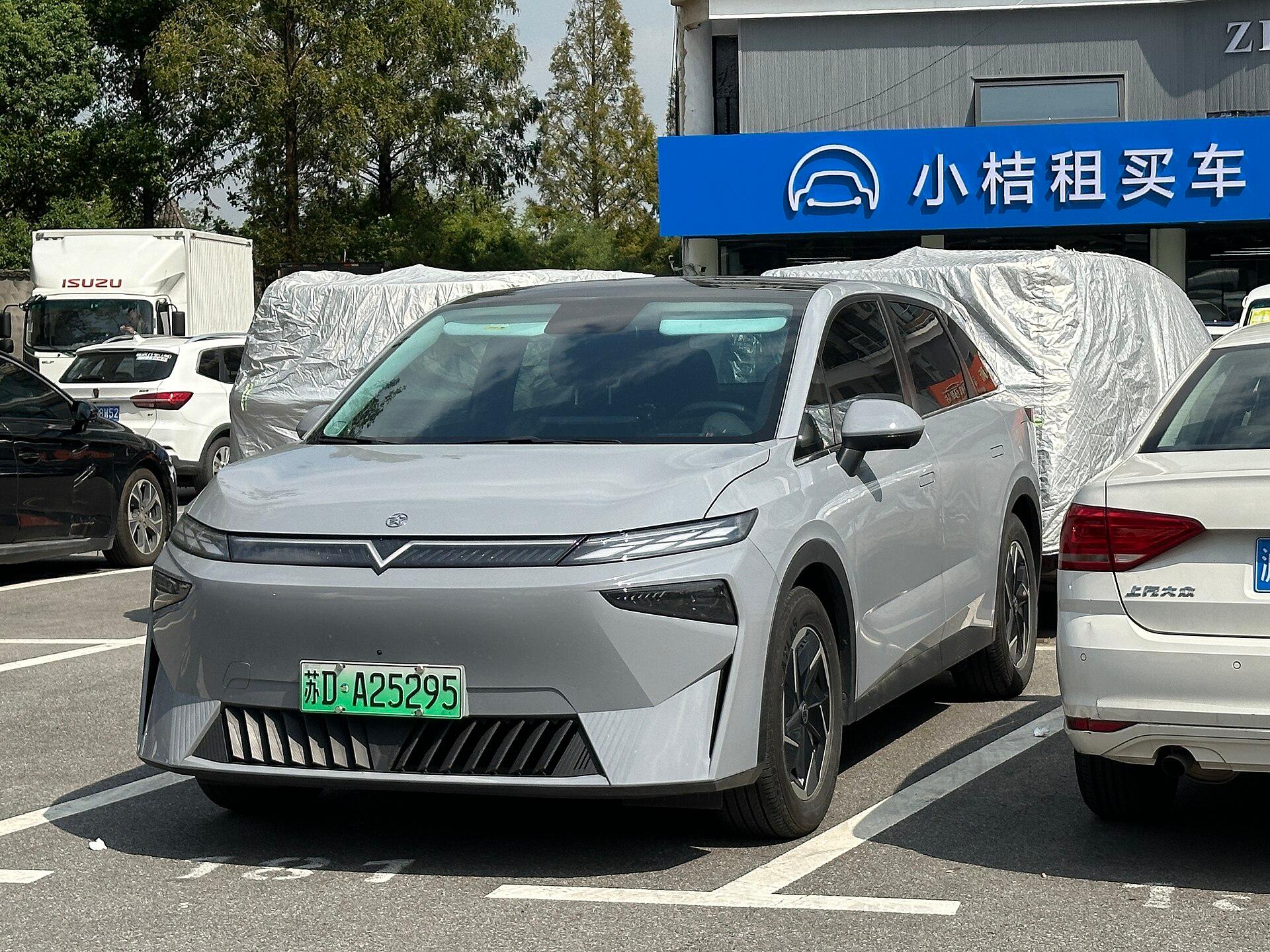Venucia VX6