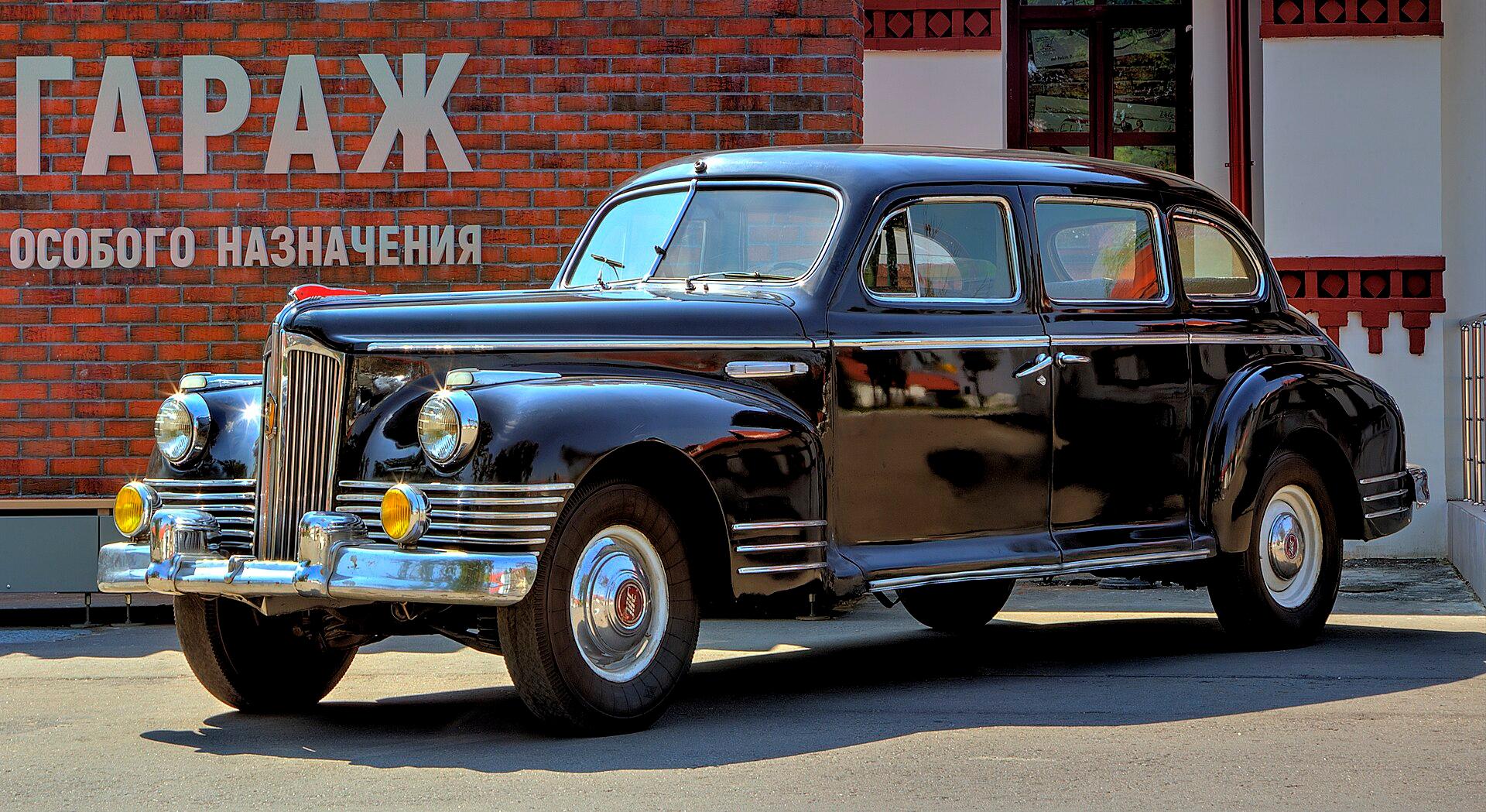 ZiS 110