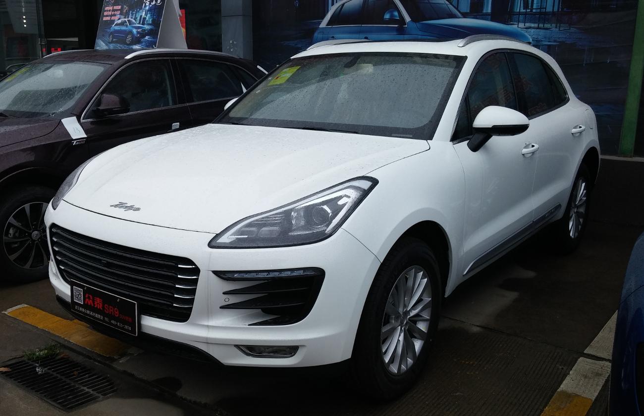 Zotye SR9