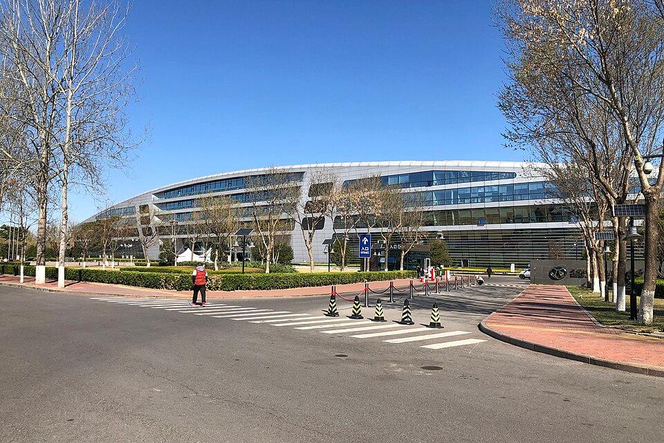 Beijing Henrey Automobile Technology