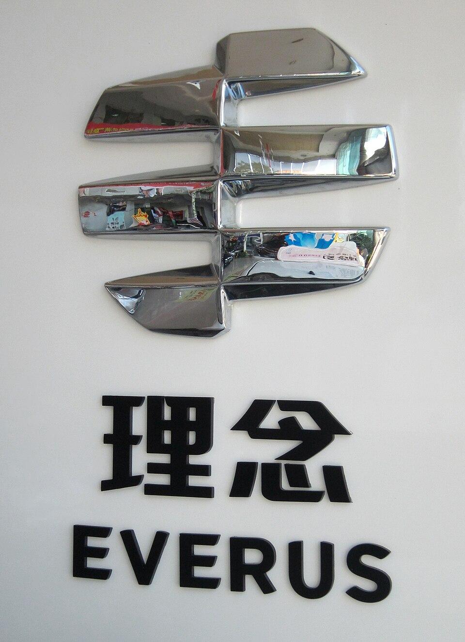 Everus VE-1