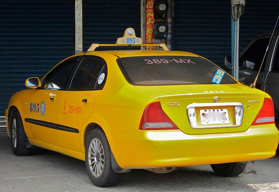 Formosa