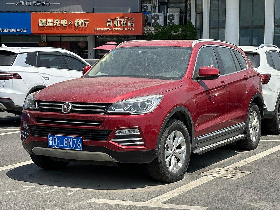 Hanteng X7