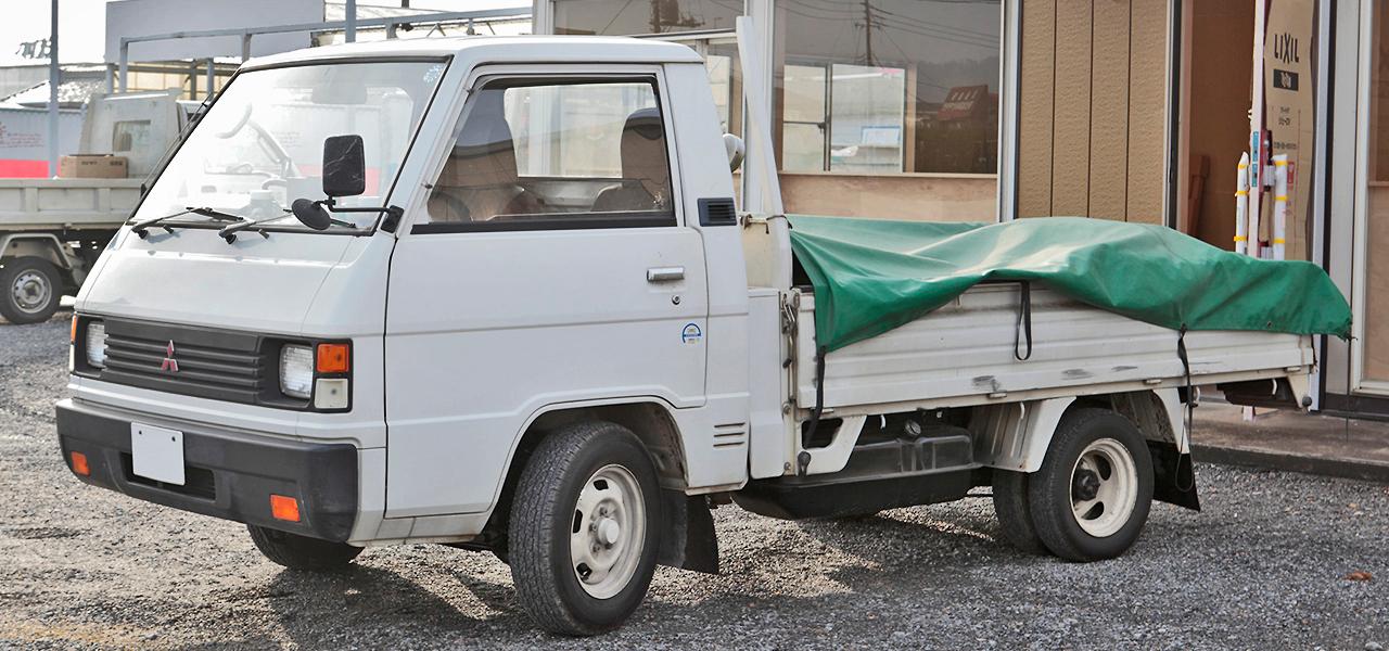 Mitsubishi L300 2nd Gen