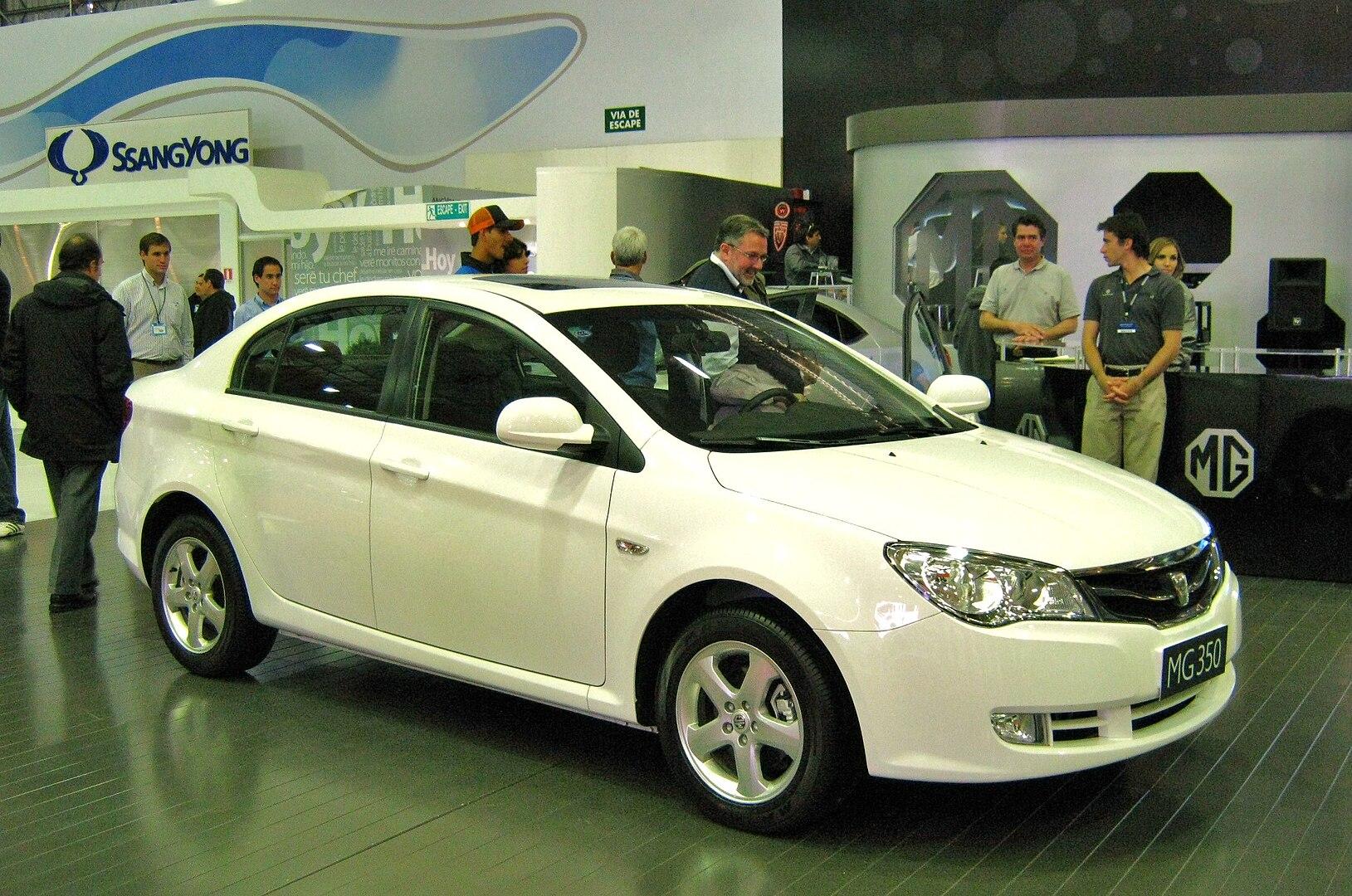 MG 350
