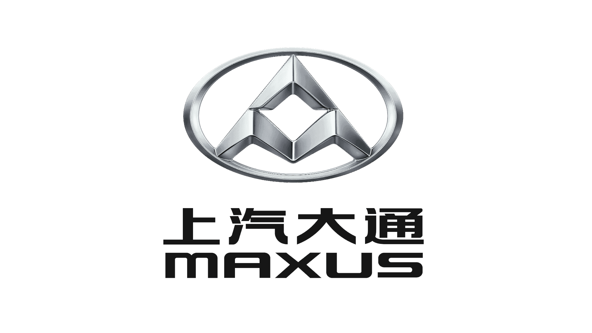 Maxus MIFA 7