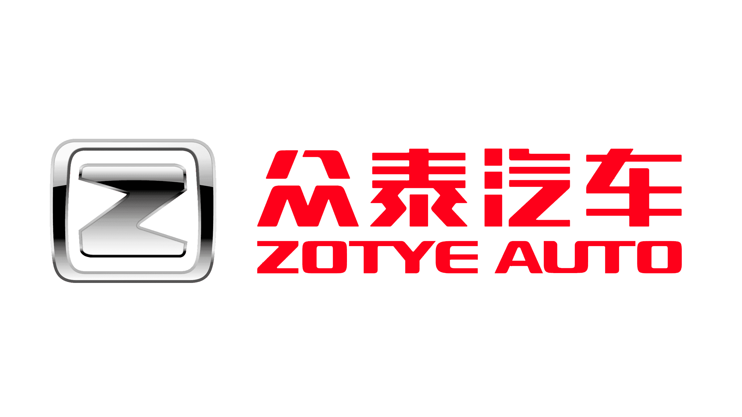 Zotye E200