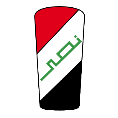 Nasr 