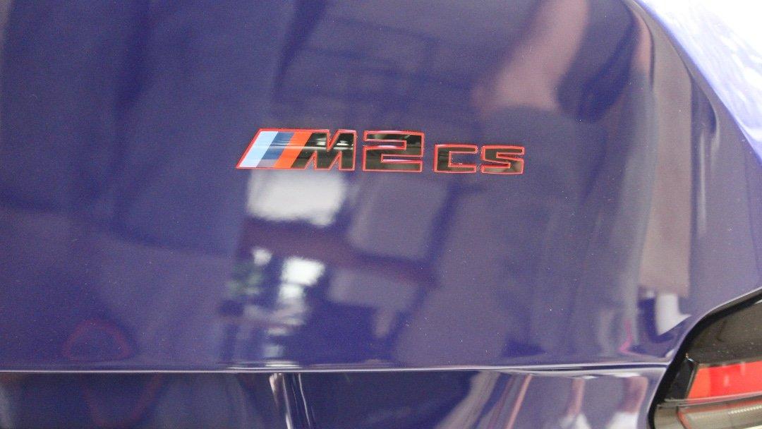 BMW M2 G87 CS